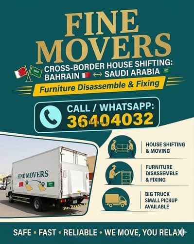 House shifting all bahrain  24 hours servies