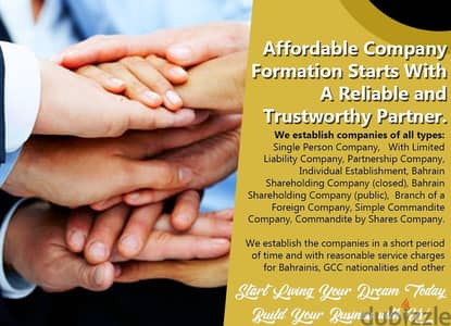 *¥ Hurry avail our biggest offer today for company formation+-