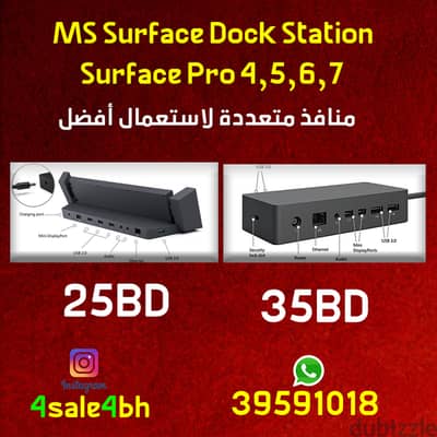 Microsoft Surface Dock 2 Docking station - Compatible with