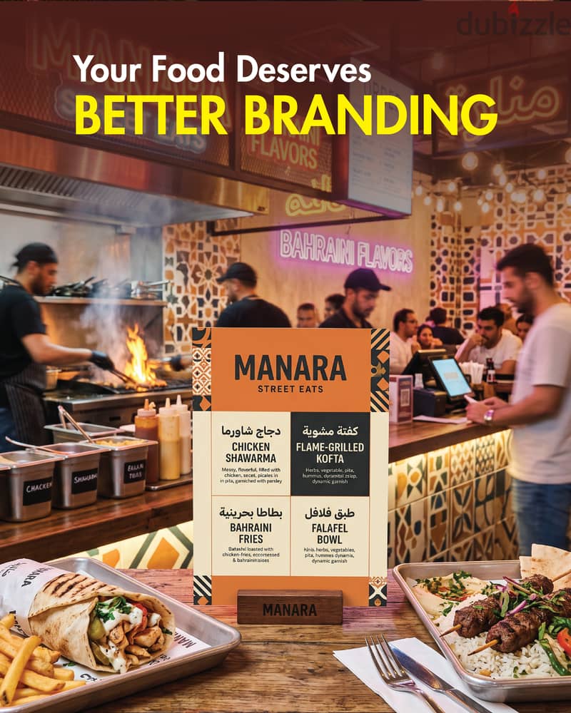 Professional Restaurant Menu Design Services in Bahrain 2