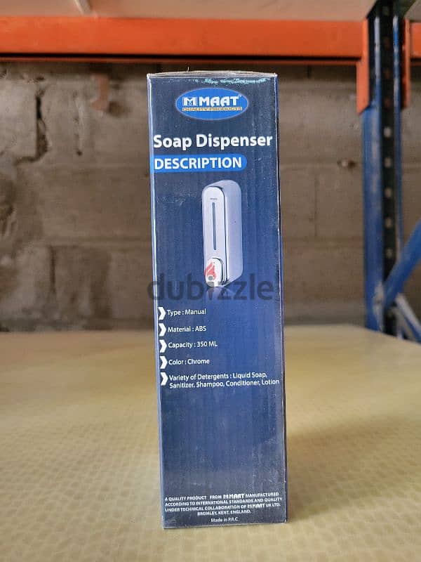 Wall Mounted Soap Dispenser 1