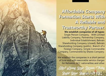 Ӿèӿ Start your business with US in bahrain , Company formayion*