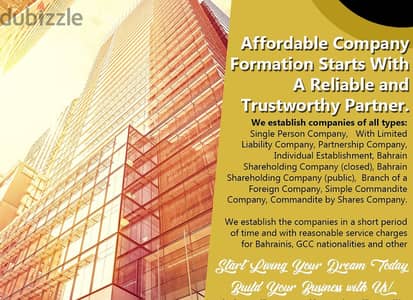 Ӿèӿ With us , prices and multiple services with Establishing your co.