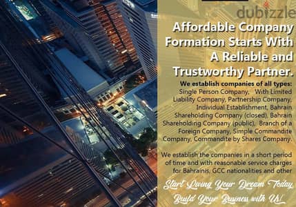 –‰‡ƒ]  Company formation Complete Cr amendments + Lowest rates