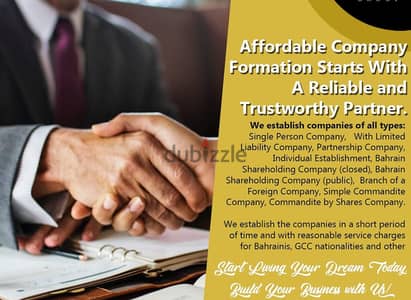 ᾥw] Change Authorized Signatory