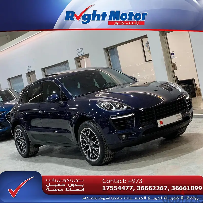 بورش ماكان (32,000 كم)