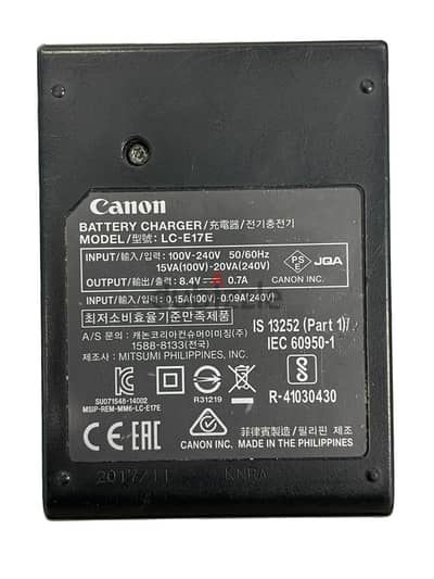 Canon LC-E17E Battery Charger