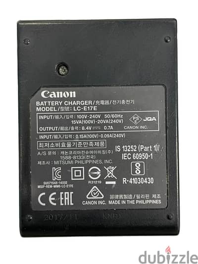 Canon LC-E17E Battery Charger