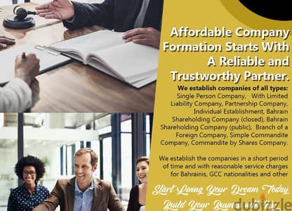 ᾥw] Start For (49)bd only , Establishing company