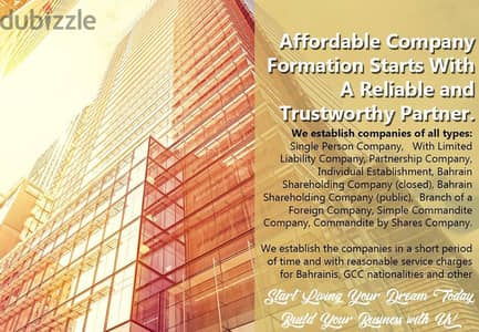 ᾥw] Get your new commercial register formation With ‎Hurry Up