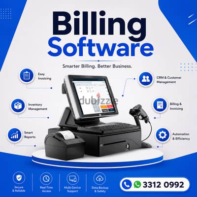 Billing Software Bahrain | POS Software Bahrain