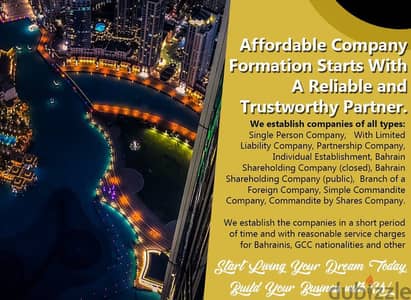 49 BD, Form new Company Get now, Contact us)