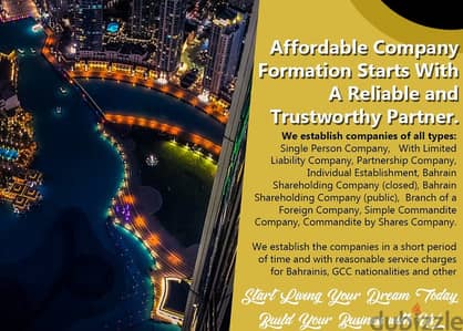 hurry avail our // biggest offer today for company formation /