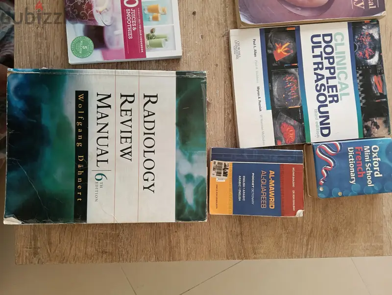كتب للبيع . .