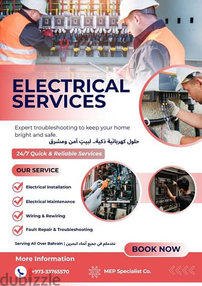 all services about construction