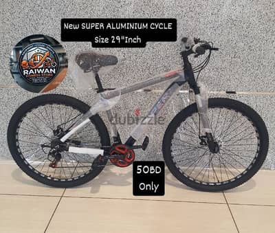 Call (36216143) New Super Cycle Size: 29 inch Type :- Aluminum with Su