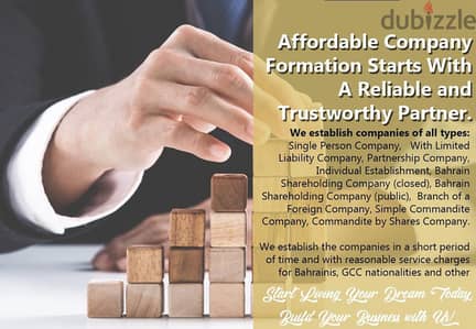 ᾥ8] 49 bhd Service Fee for your company Formation. Inquire now
