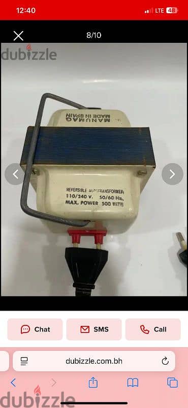 transformer 220 to 110watt 4