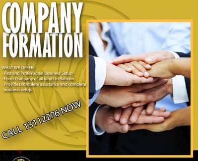 []= Company Formation = High quality service + low rates!