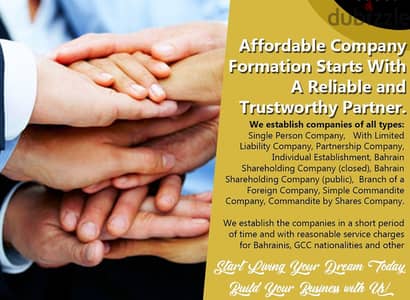 -=' Fast and reliable Company Formation