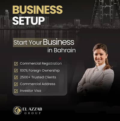 New Opportunity ! Start up,  a Company for only in 49_ BD