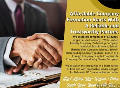 7777-Trademark consultancy/Legal Set up for your Business and more