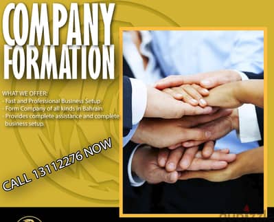 ~~Best offer for Company Establishment. inquire now!
