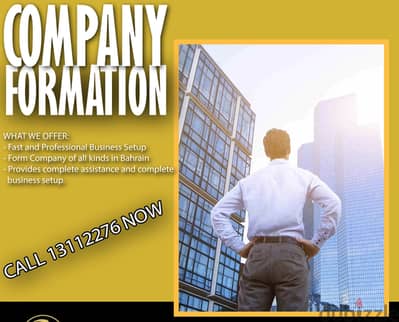 पी open your company  For the Lowest price only 49 BD-