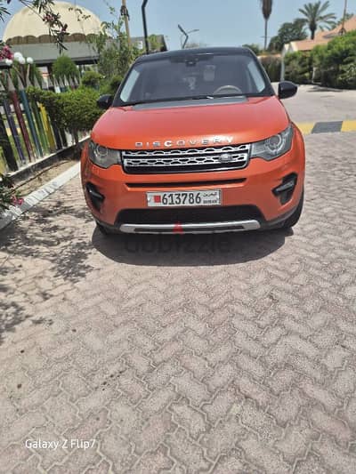 Land Rover Discovery 2015
