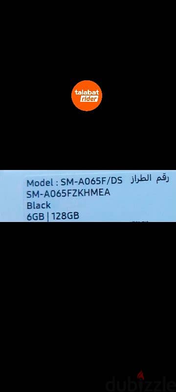 I have  samsung 4