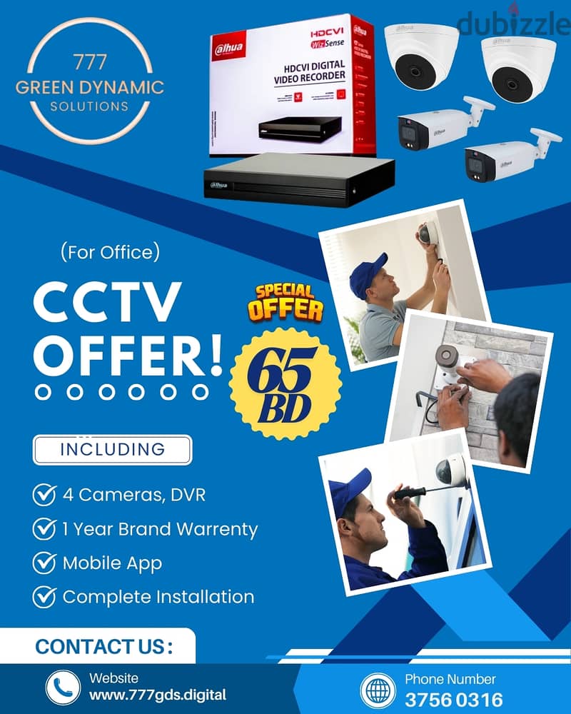 Smart Surveillance. CCTV Problems? We’ve Got You Covered! 3