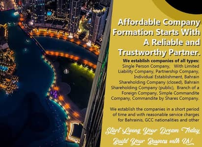 $$ Providing Quick Access CR For 49 BD only $$