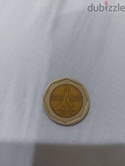 Old 500 fils from the year 2000