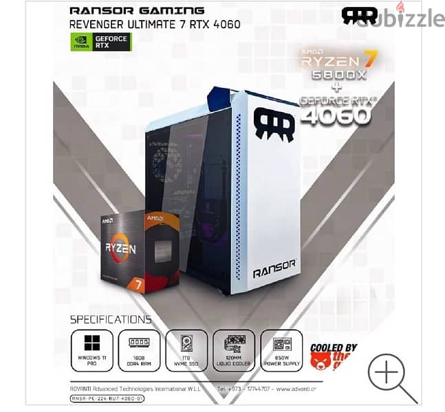Gaming PC Set Up with boxes 1