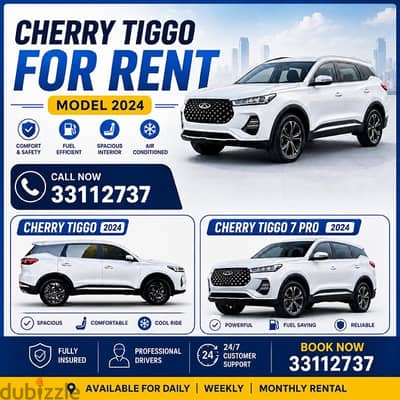 SUV Tigo 7 For Rent للإيجار 33112737