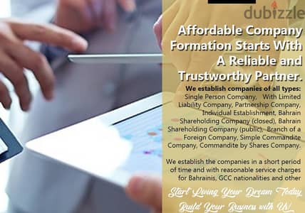 q/contact -now and establish your company at the lowest prices