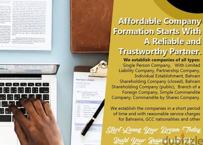 The best service to start and configure your company