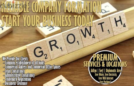 { an Exclusive ) ( offer for the establishment of companies )
