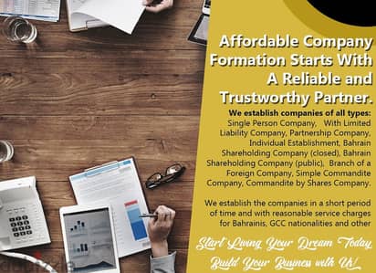 You can Establish your Commercial Register From us Contact us now now