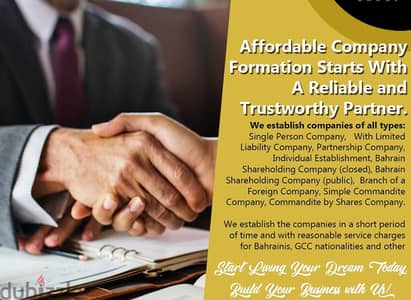 ₱₲Unbeatable prices with the establishment of companies