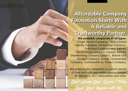 86::(For New Company CR Contact us, Fee 49_ BD,Get Now