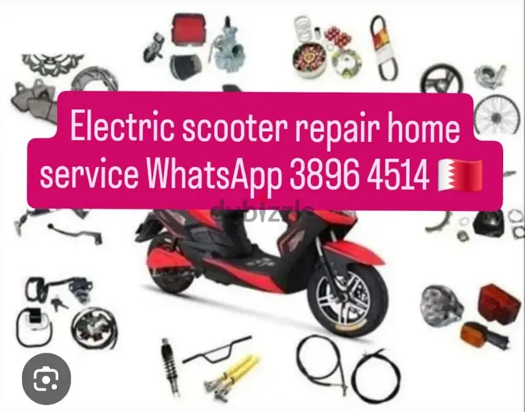 وصول طرازات جديدة من السكوترات الكهربائية460305717727088648