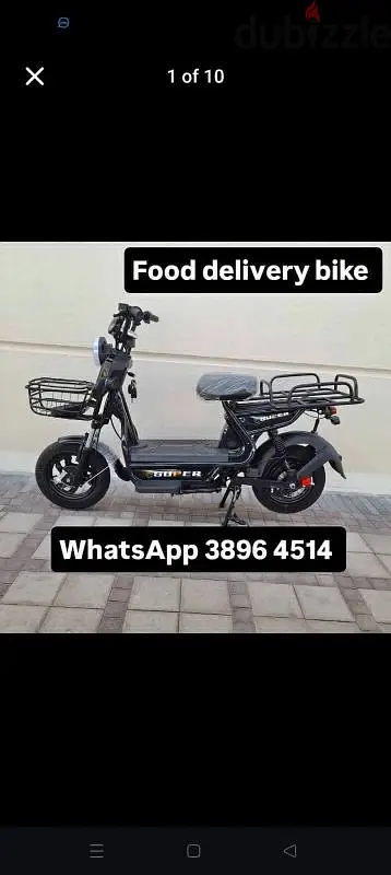 وصول طرازات جديدة من السكوترات الكهربائية4603057177270886416