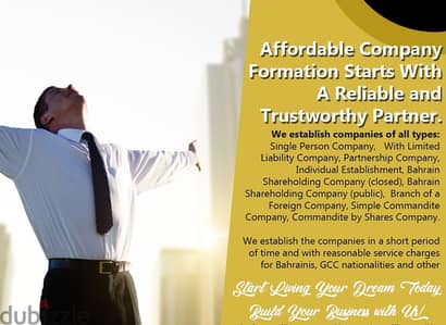 Your Guide in Bahrain for Establishing Companies