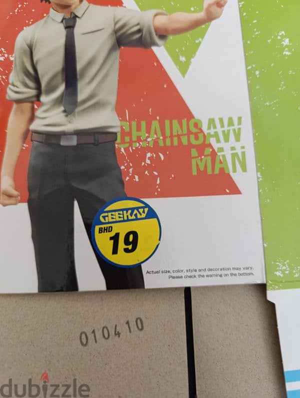 Anime figures Chainsaw man official Bandai -like new, 2 w/ boxes 3