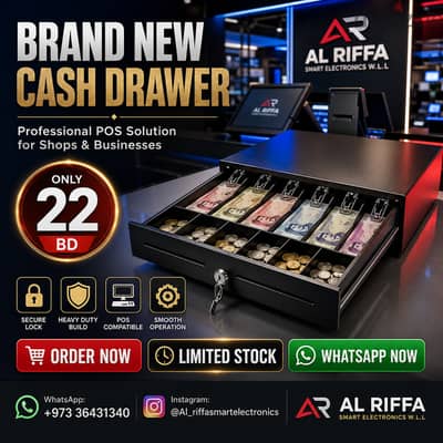 NEW High Quality Cash Drawer Strong Body with Lock (Only 22/-BHD)