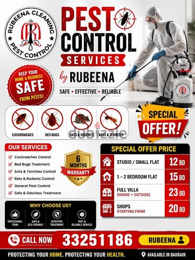 Rubeena pest control bigoffer 35075103عرض روبينا المميز لمكافحة الآفات