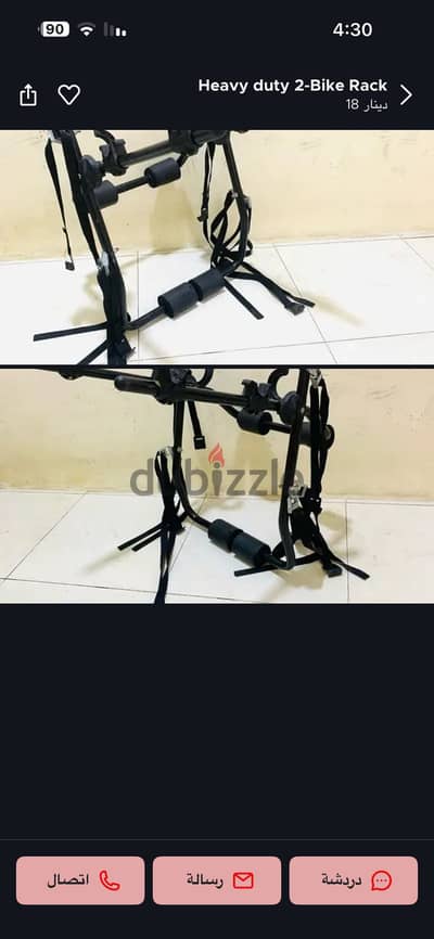 Heavy duty 2-Bike Rack