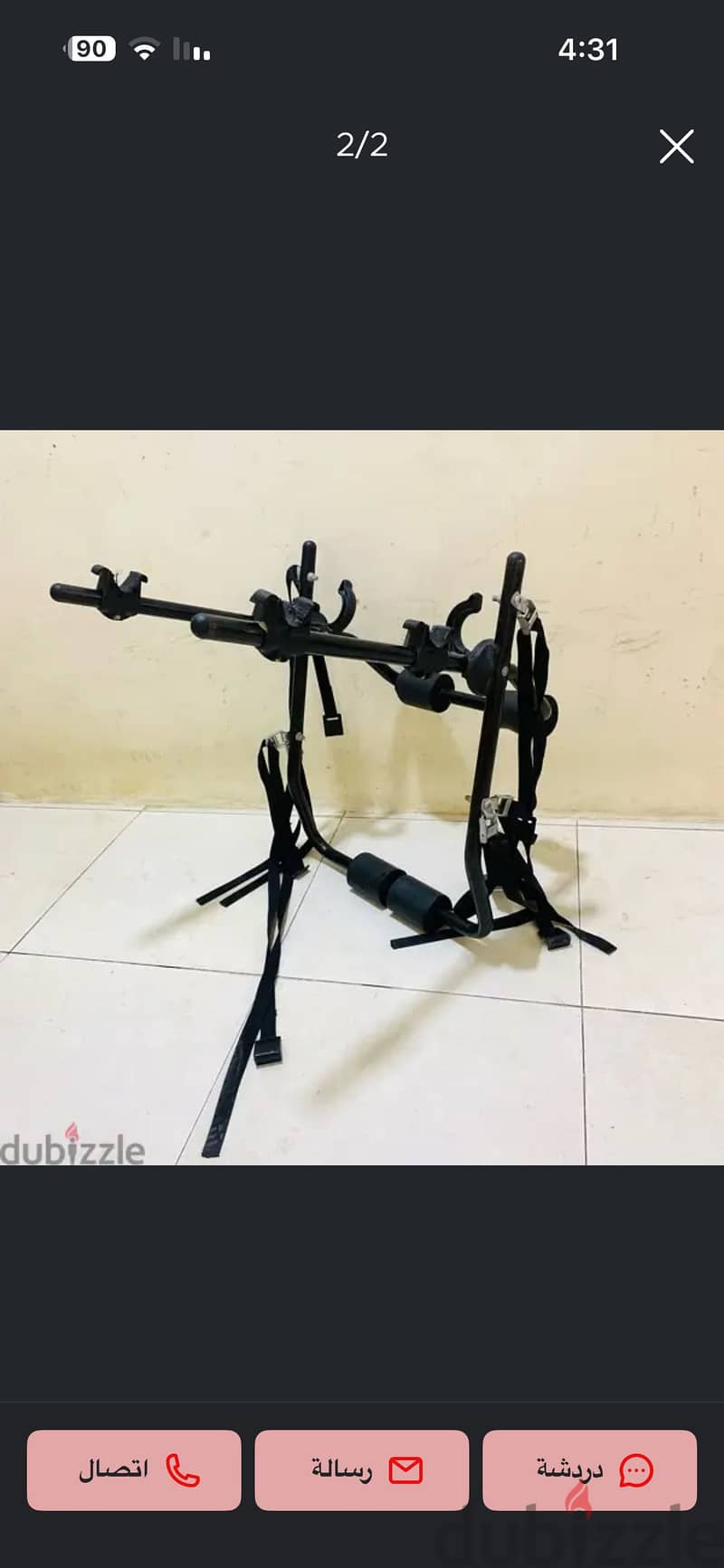 Heavy duty 2-Bike Rack 1