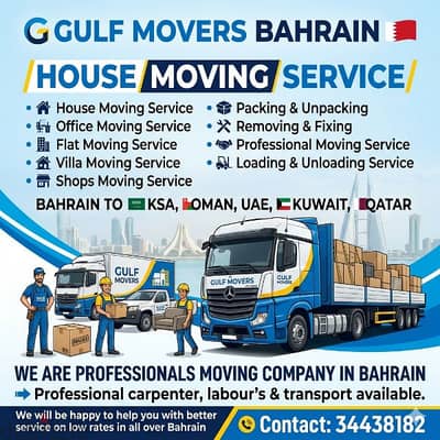 House Movers and packers professional service in Bahrain